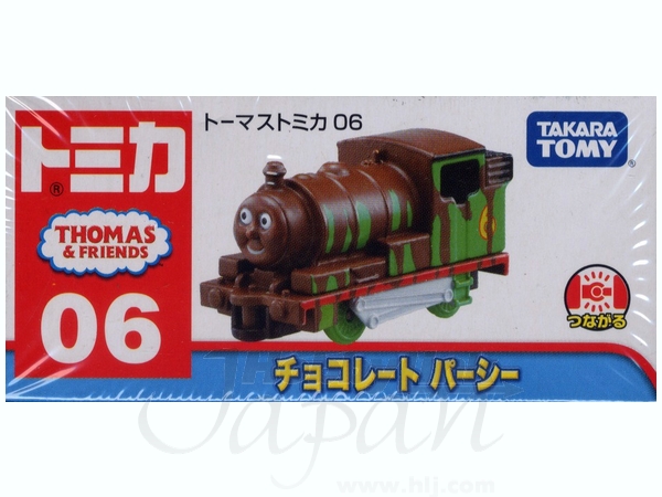 トーマストミカ 06 チョコレート パーシー | HLJ.co.jp