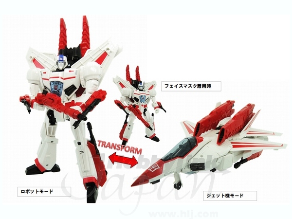 LG07 ジェットファイアー | HLJ.co.jp