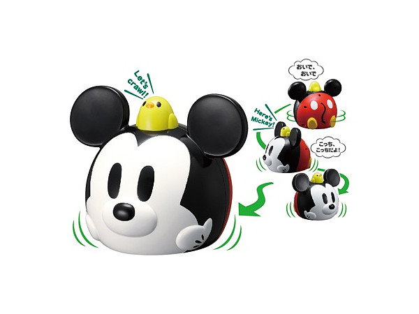 はじめて英語 ミッキーマウス いっしょにおいでよ By タカラトミー ホビーリンク ジャパン はじめて英語 ミッキーマウス いっしょにおいでよ By タカラトミー ホビーリンク ジャパン