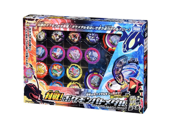 対戦 ポケモンバトメダル 対戦 ポケモンバトメダル