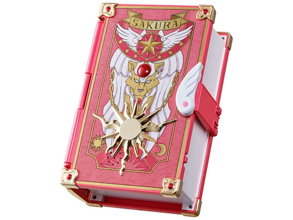 カードキャプターさくら クロウカードブック タカラトミー