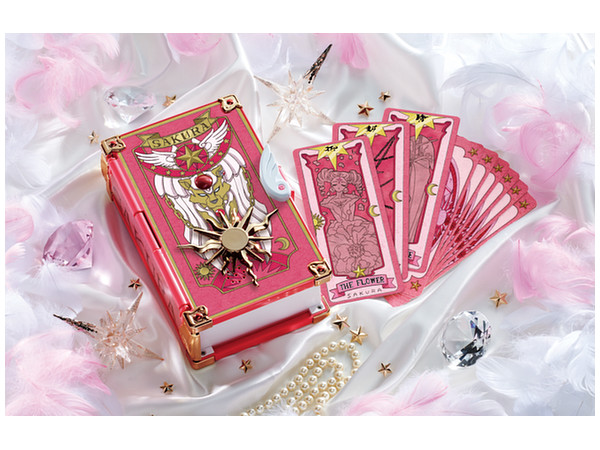 カードキャプターさくら さくらカードブック | HLJ.co.jp