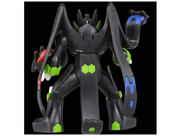 モンコレex Ehp 08 ジガルデ パーフェクトフォルム By タカラトミー ホビーリンク ジャパン モンコレex Ehp 08 ジガルデ パーフェクトフォルム By タカラトミー ホビーリンク ジャパン