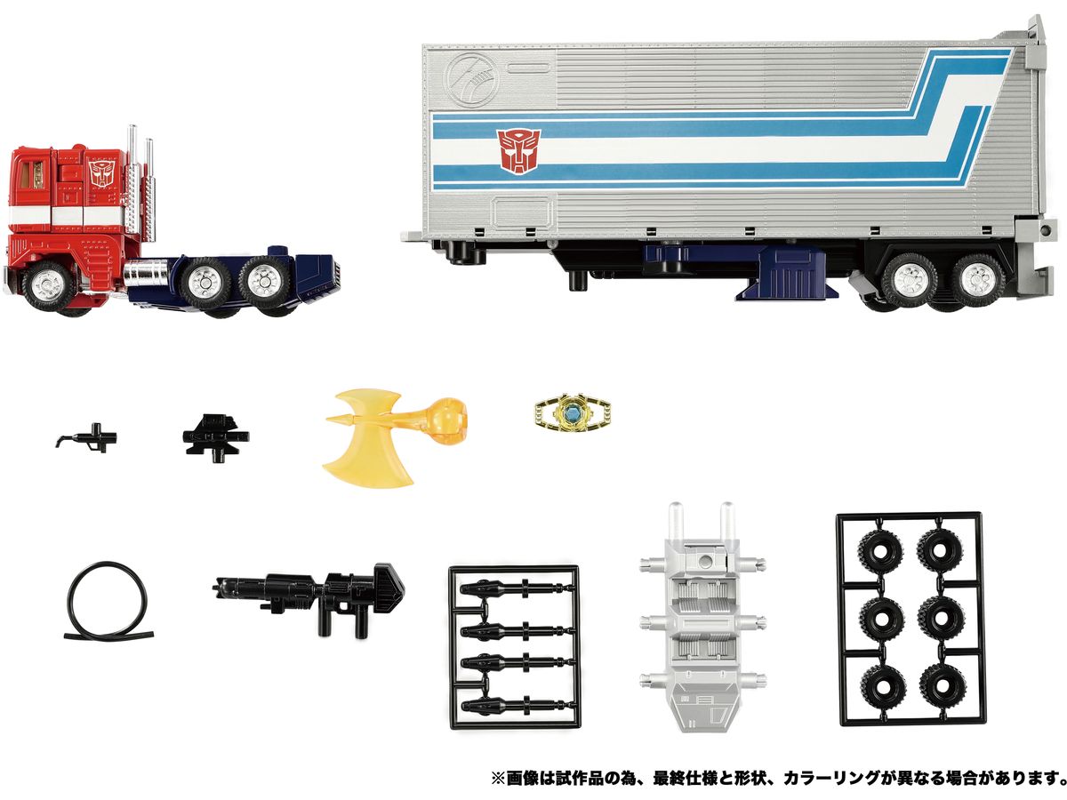 トランスフォーマー ミッシングリンク C-01 コンボイ | HLJ.co.jp