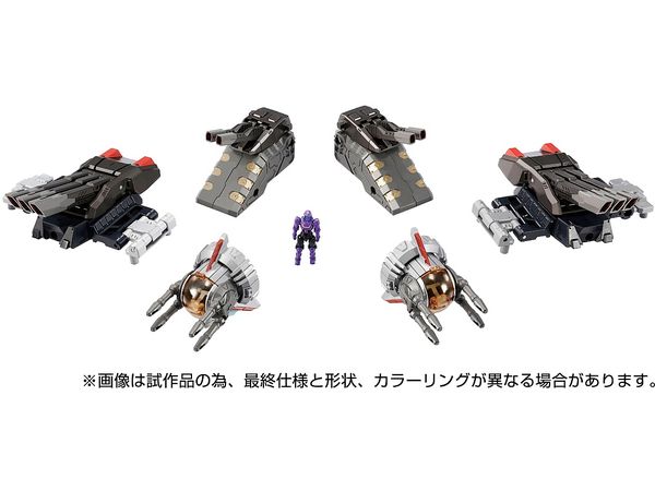 DA-98 グランドダイオン強化ユニットA：第二主砲塔＆副砲塔