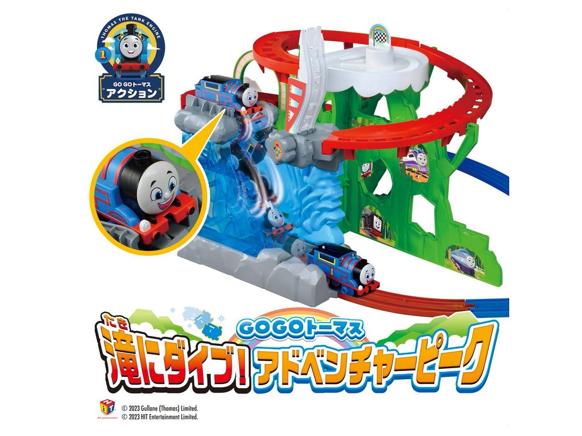 滝にダイブ！アドベンチャーピーク GOGOトーマス 滝にダイブ! アドベンチャーピーク | HLJ.co.jp