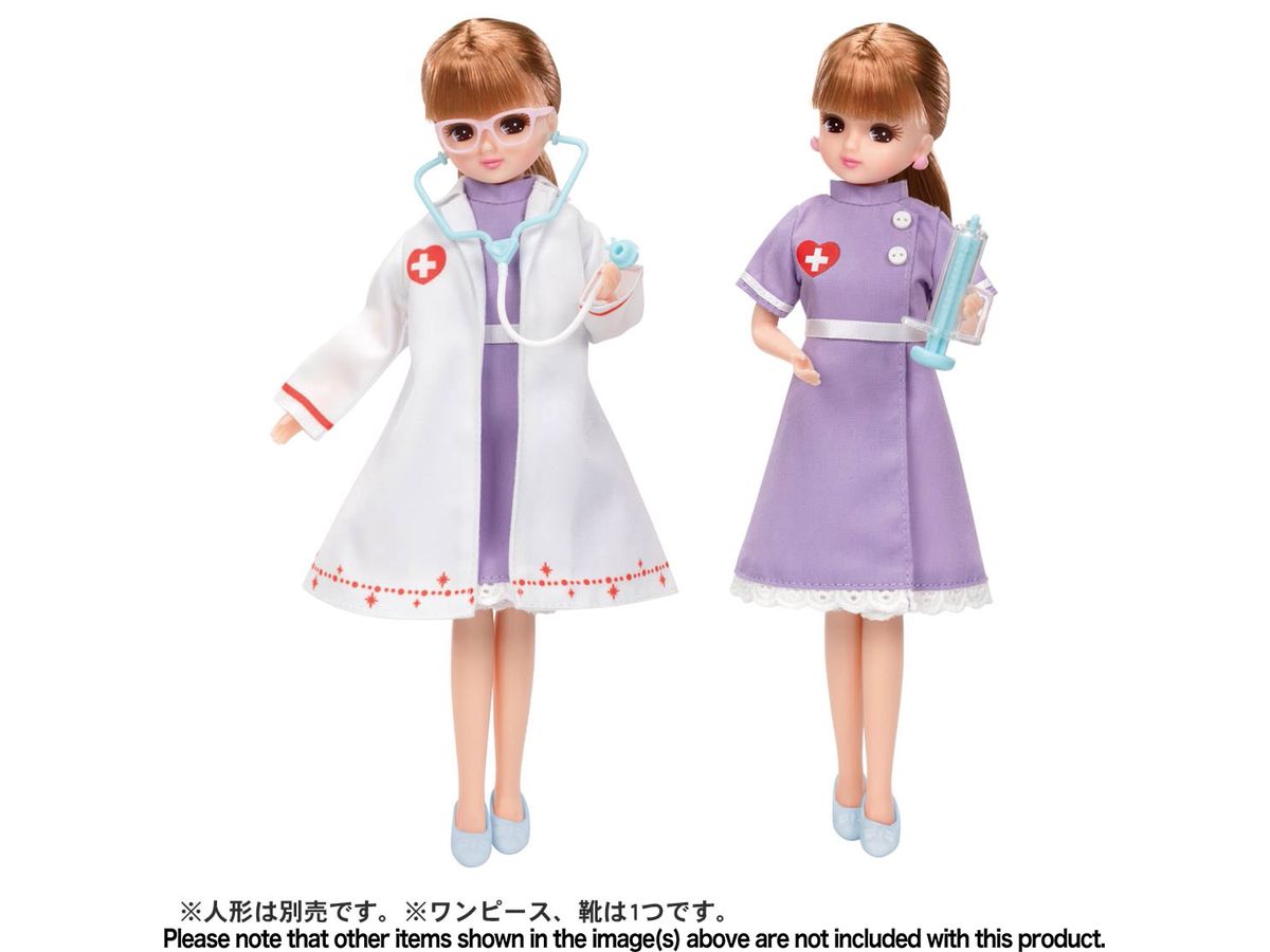 リカちゃん ワンピース 19