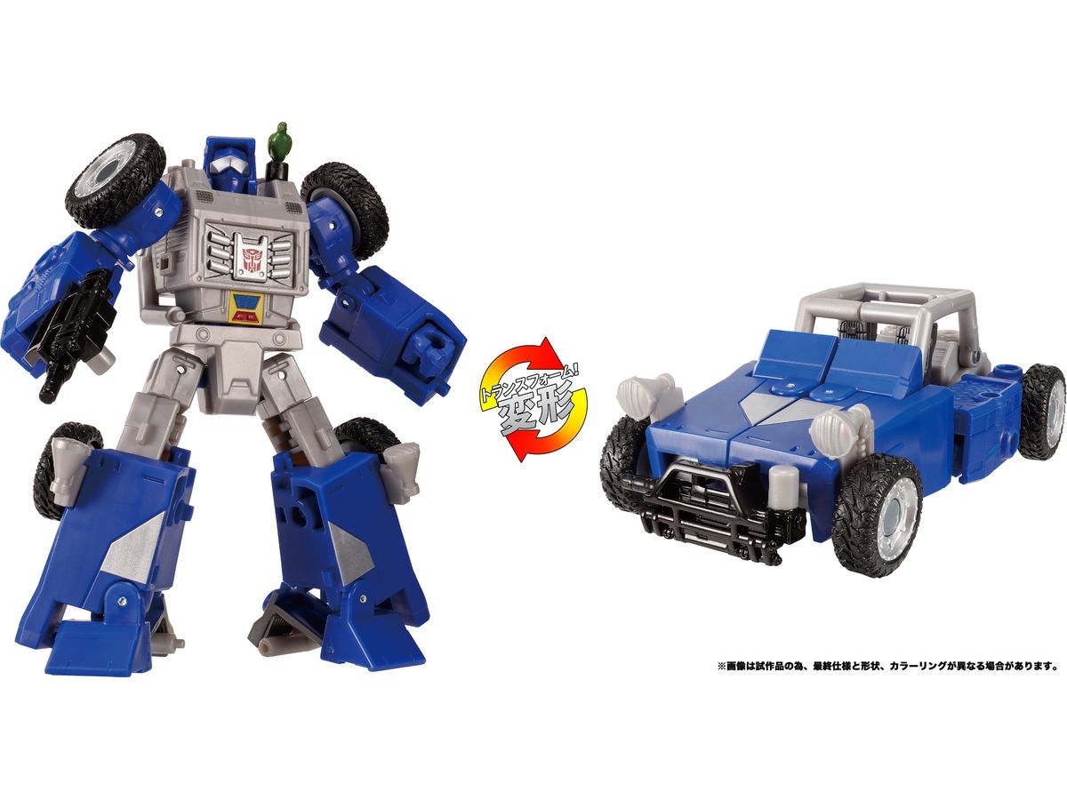 TL-43 トランスフォーマー レガシー ビーチコンバー & パラダイス 