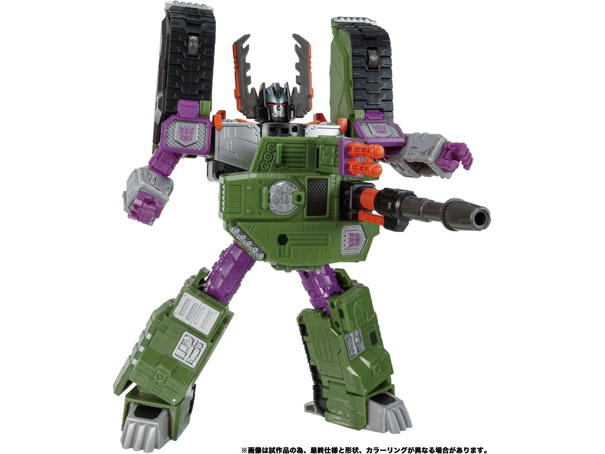 TL-47 トランスフォーマー レガシー メガトロン (アルマダユニバース
