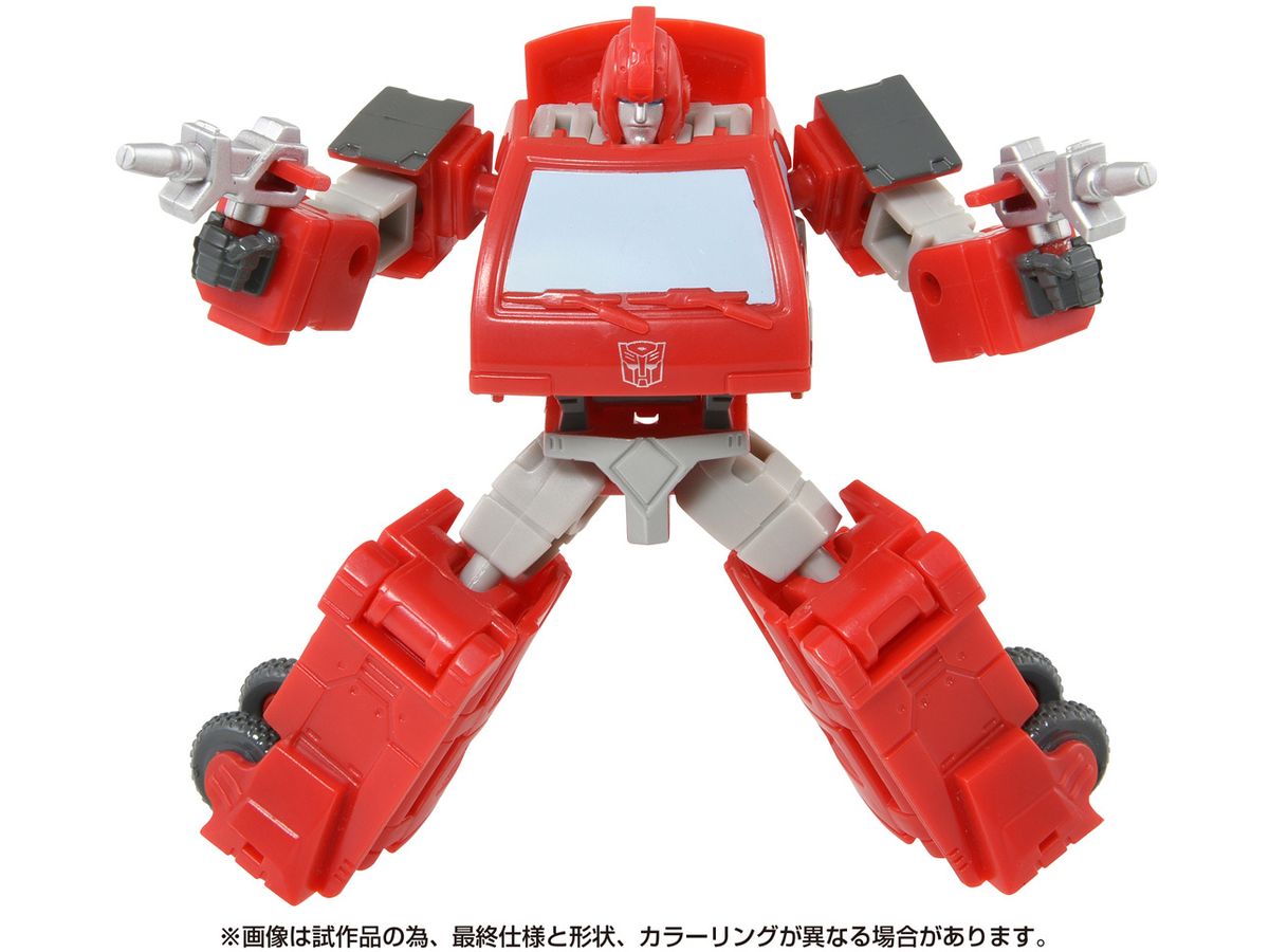 SS-110 トランスフォーマー スタジオシリーズ アイアンハイド | HLJ.co.jp