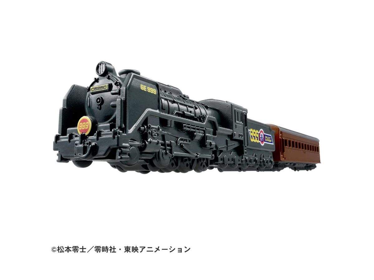 トミカプレミアムunlimited 10 銀河鉄道999 999号 | HLJ.co.jp