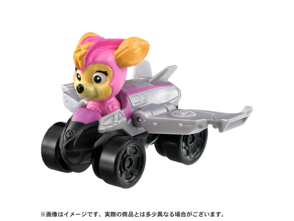 パウ・パトロール ザ・マイティ・ムービー マイティレーサーズ