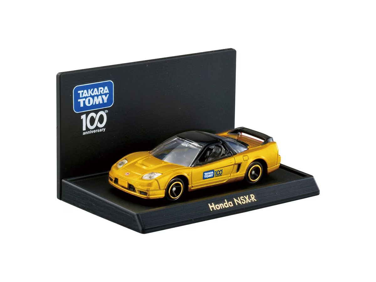 トミカセット 100台 タカラトミー100周年記念 トミカセット | HLJ.co.jp