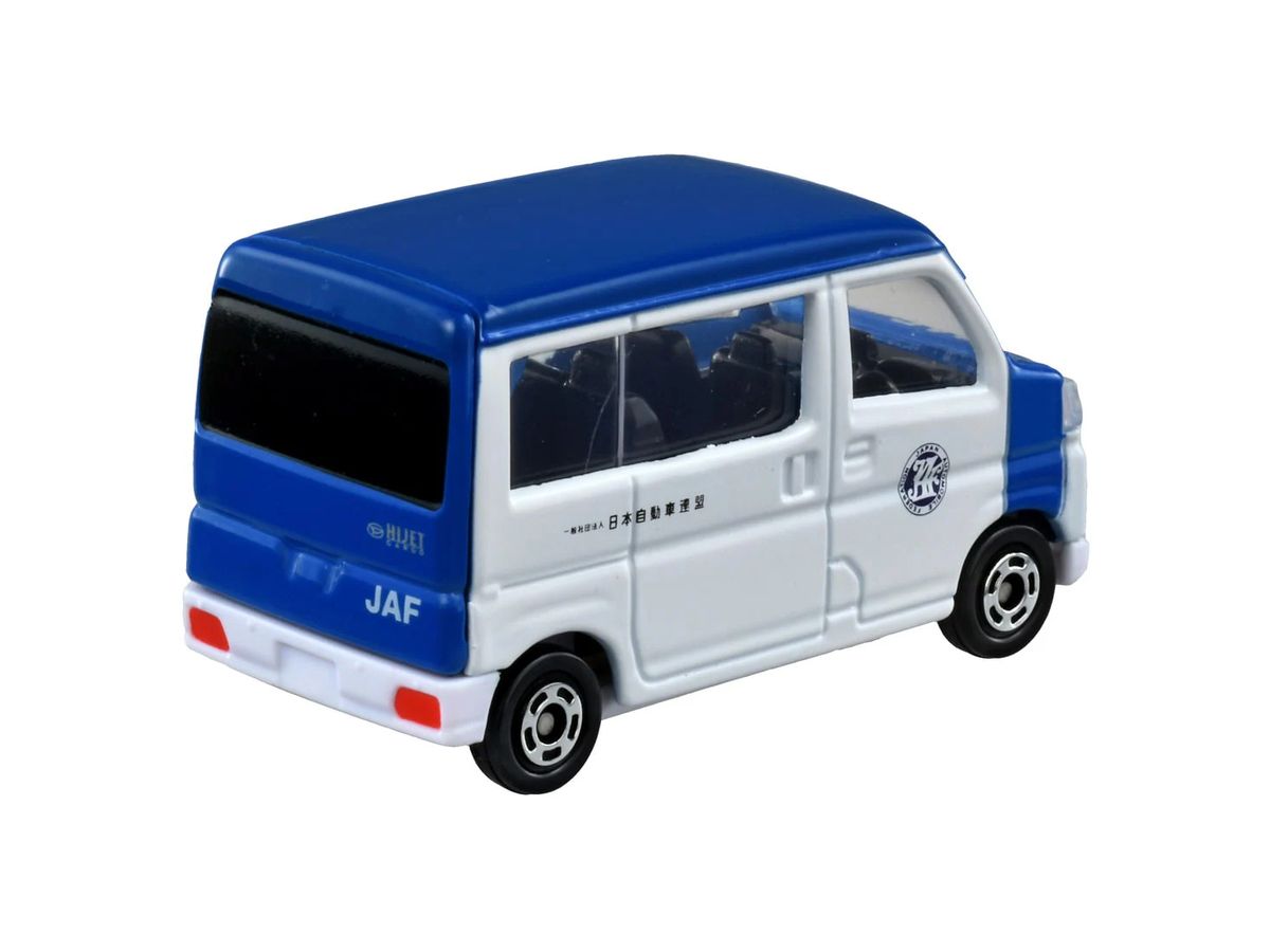 ハイゼット No.76 ダイハツ ハイゼット JAF ロードサービスカー | HLJ.co.jp