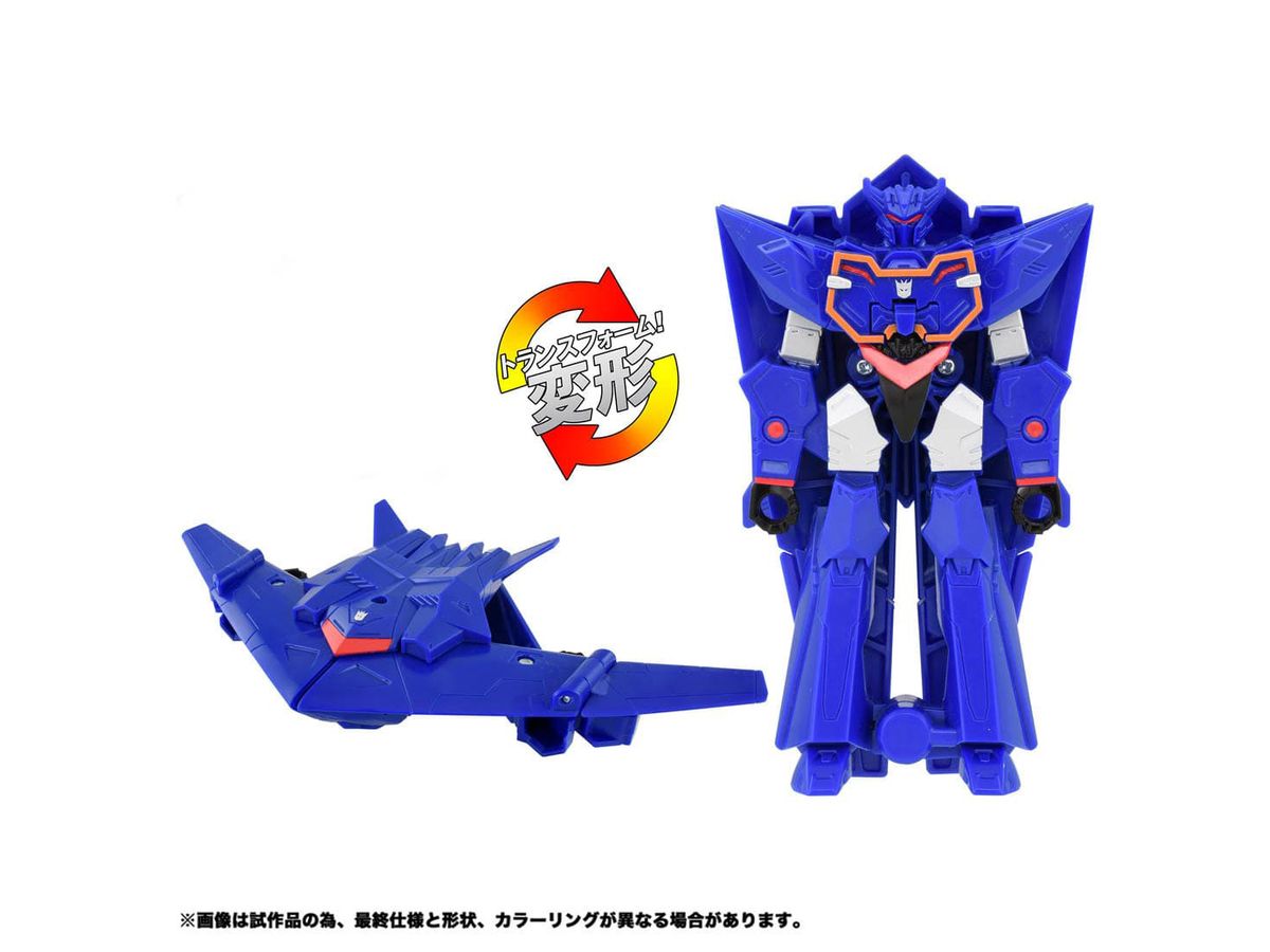 非正規　サウンドウェーブ　トランスフォーマー Amazon.co.jp: タカラトミー(TAKARA TOMY) トランスフォーマー