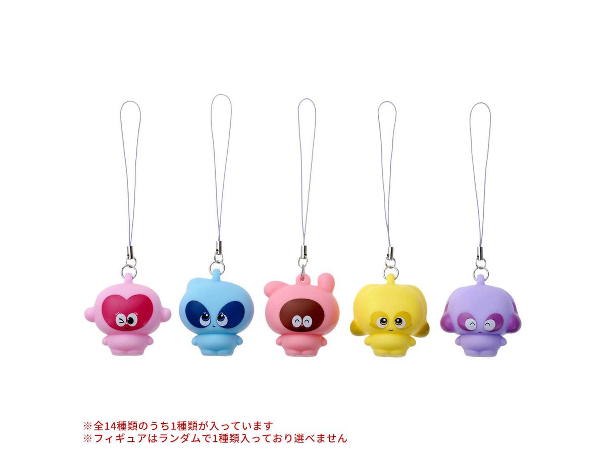 ぷにるんず ぷにーっとおでかけふれんず (ランダム1P) | HLJ.co.jp