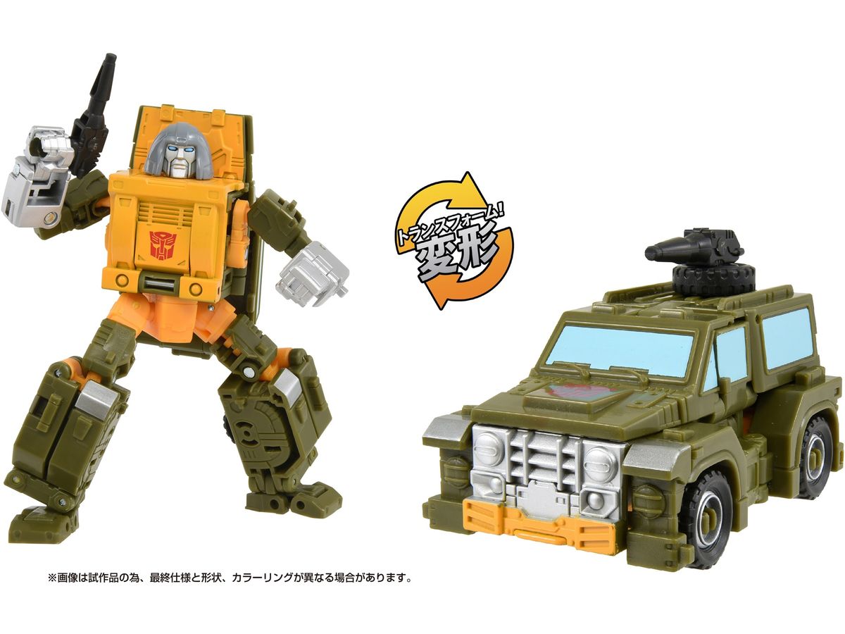 SS-112 トランスフォーマー スタジオシリーズ ブローン | HLJ.co.jp