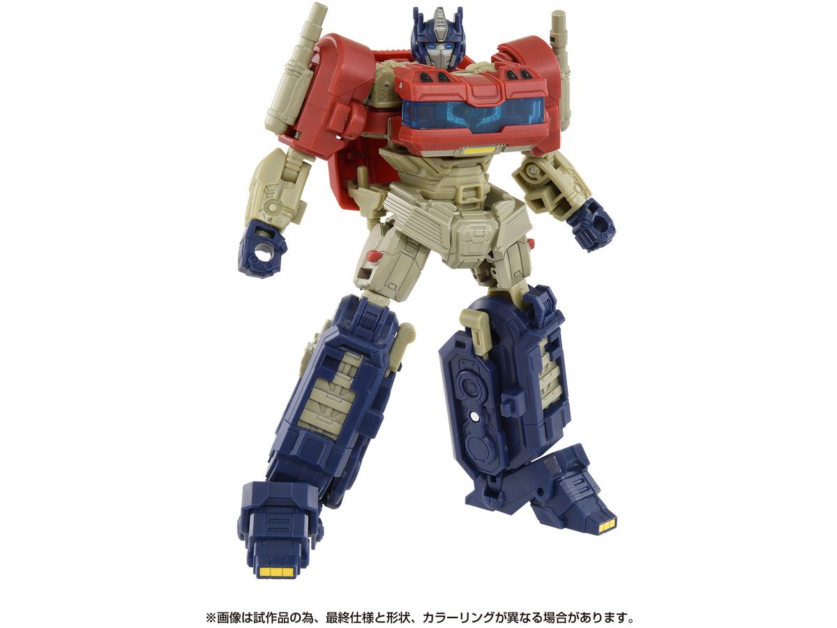 トランスフォーマー スタジオシリーズ オプティマスプライム Amazon.co.jp: トランスフォーマートイズスタジオシリーズ