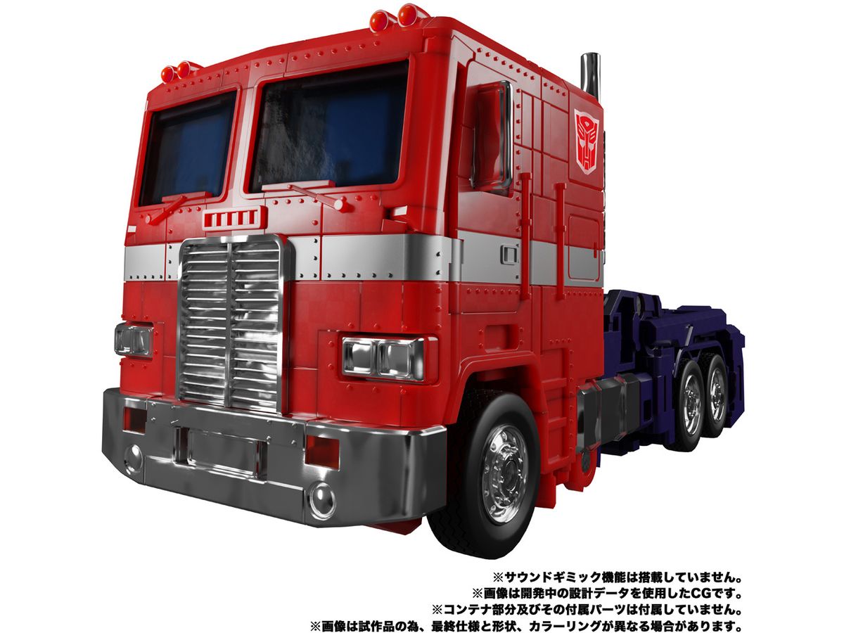 トランスフォーマー マスターピース ＭＰ-44S オプティマスプライム Amazon.com: Takara Tomy MP-44S Transformers Masterpiece