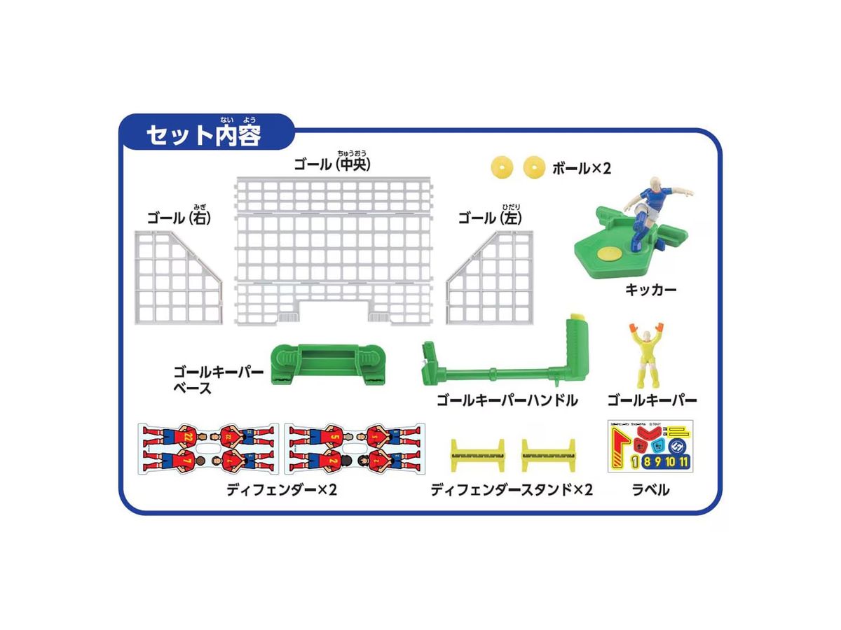 スポーツヒューマン サッカー | HLJ.co.jp