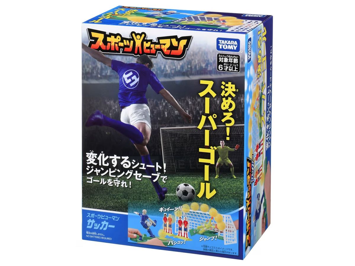 スポーツヒューマン サッカー | HLJ.co.jp