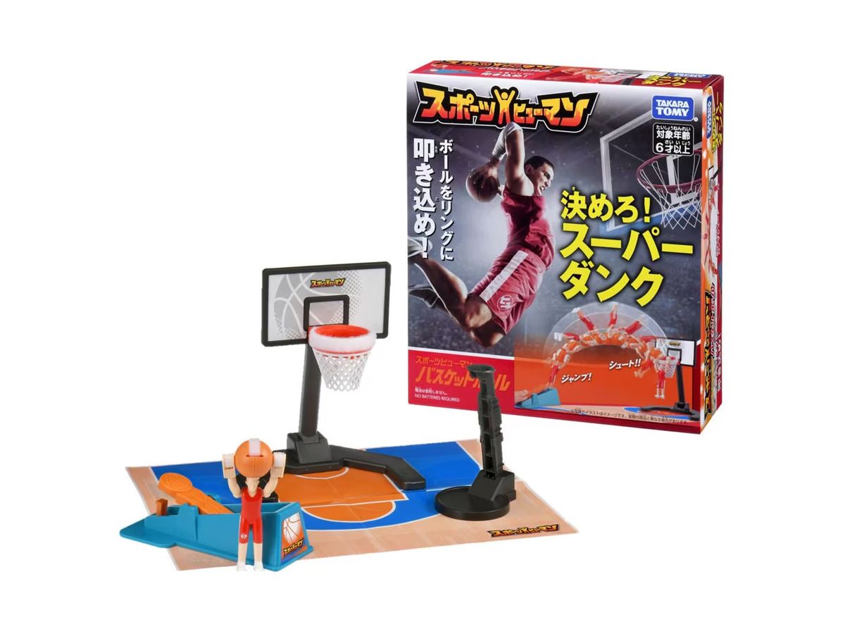 スポーツヒューマン鉄棒、バスケ、サッカー3点セット 大人気新品をすべて スポーツヒューマン鉄棒、バスケ、サッカー3