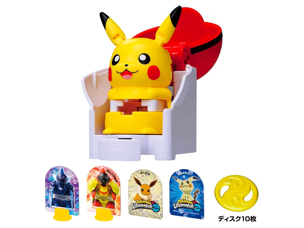 ポケモンアルティマッチ 00 ピカチュウ スタートボックス | HLJ.co.jp