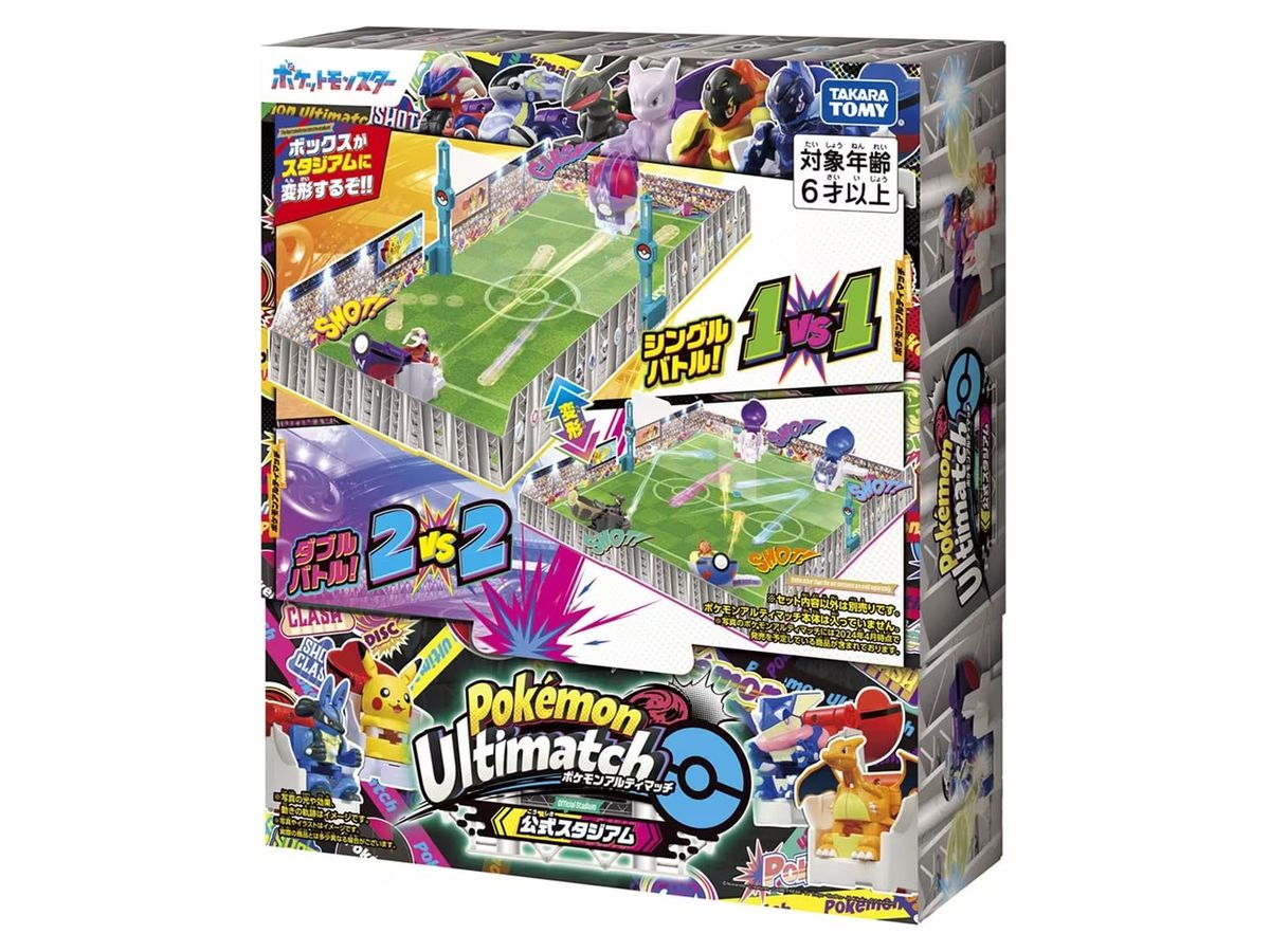 ポケモンアルティマッチ 公式スタジアム | HLJ.co.jp