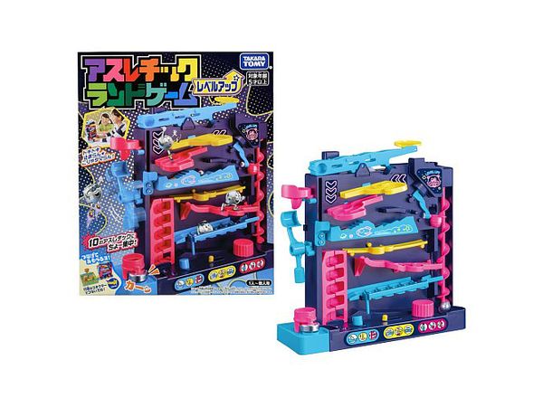 アスレチックランドゲーム レベルアップ | HLJ.co.jp