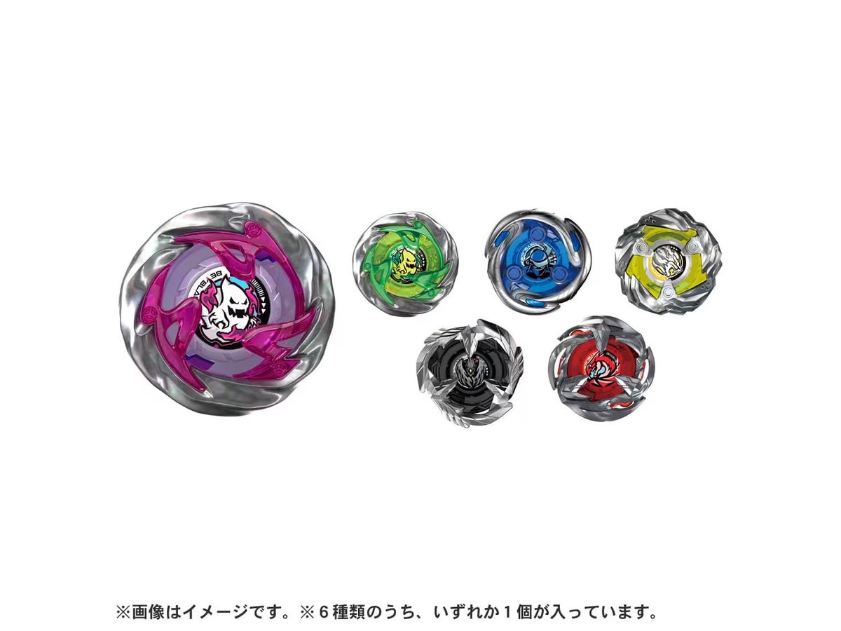 UX-12 ランダムブースターVol.5 | HLJ.co.jp