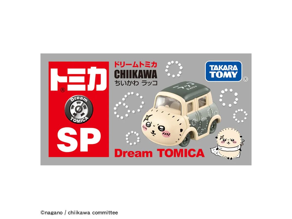 ドリームトミカ SP ちいかわ ラッコ | HLJ.co.jp