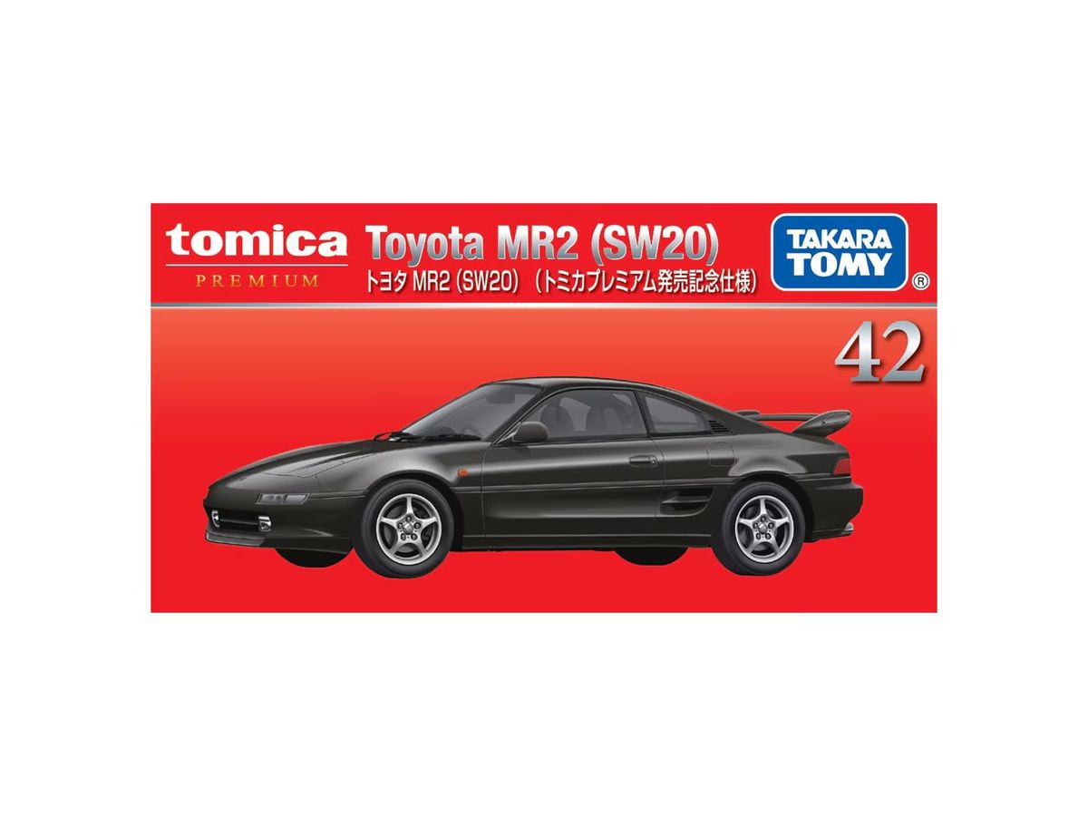 42 トヨタ MR2 (SW20) (トミカプレミアム発売記念仕様) | HLJ.co.jp