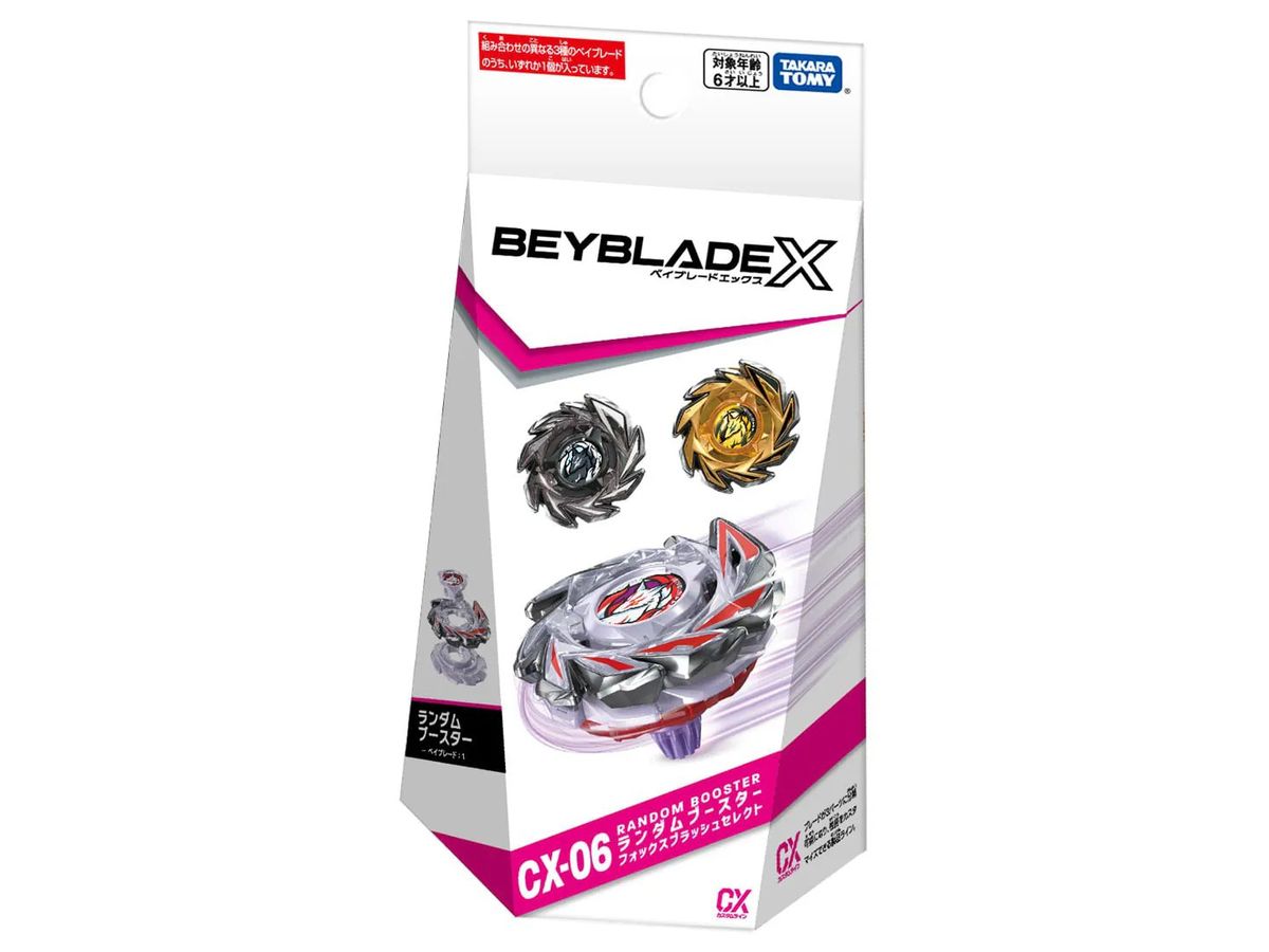 BEYBLADE X CX-06 ランダムブースター フォックスブラッシュセレクト