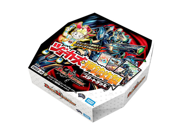 デュエルマスターズ TCG ジョーカーズ 弾銃炸裂 スタートデッキ DMSD04