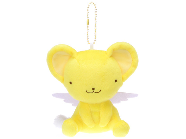 カードキャプターさくら ぬいぐるみマスコット ケロちゃん カードキャプターさくら ぬいぐるみマスコット ケロちゃん