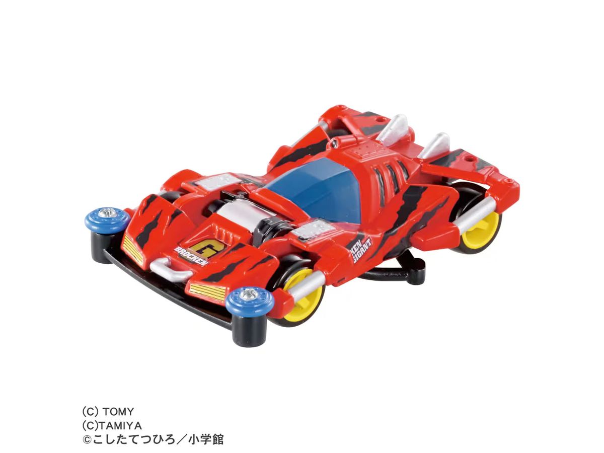 トミカプレミアムunlimited 爆走兄弟レッツ&ゴー!! ミニ四駆
