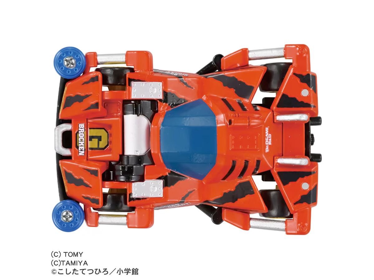 トミカプレミアムunlimited 爆走兄弟レッツ&ゴー!! ミニ四駆