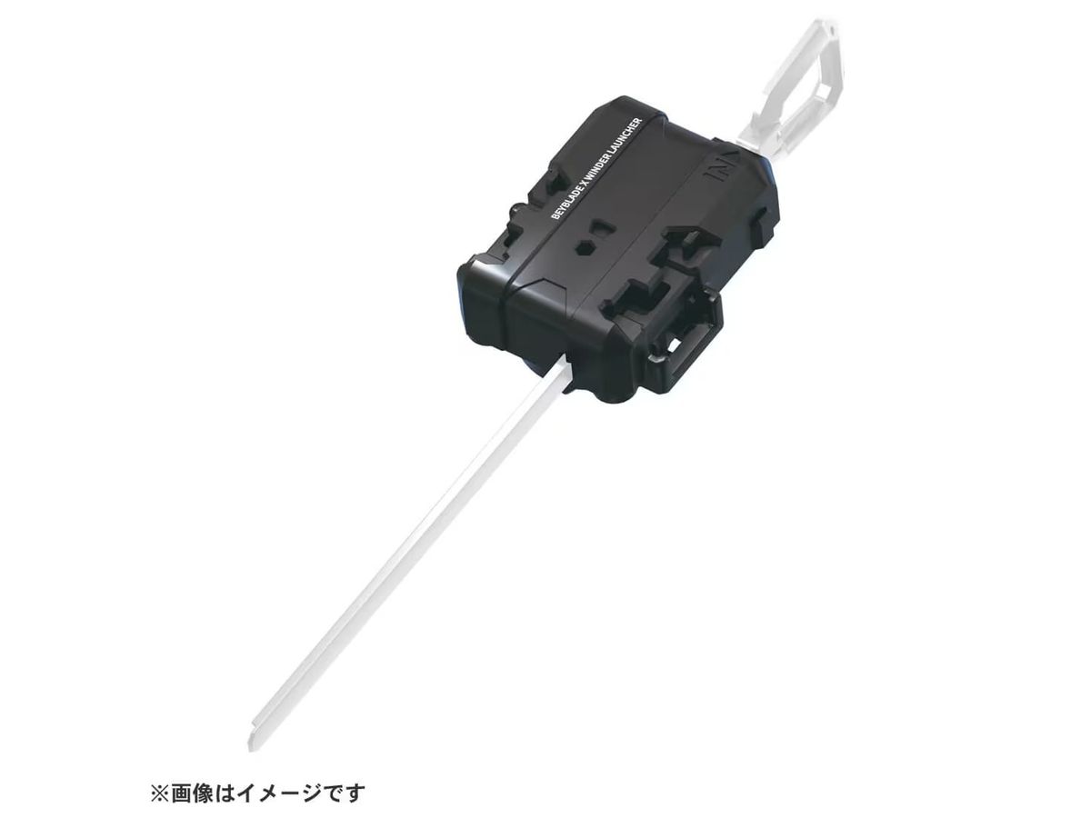 BEYBLADE X BX-00 スターター ストームスプリガン2-70M | HLJ.co.jp
