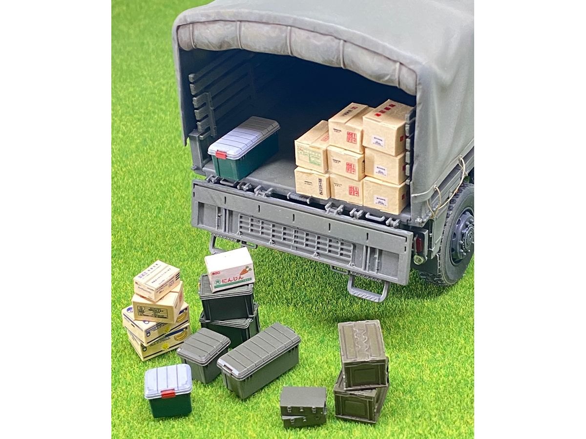 1/35 陸上自衛隊 収納ボックスセット | HLJ.co.jp