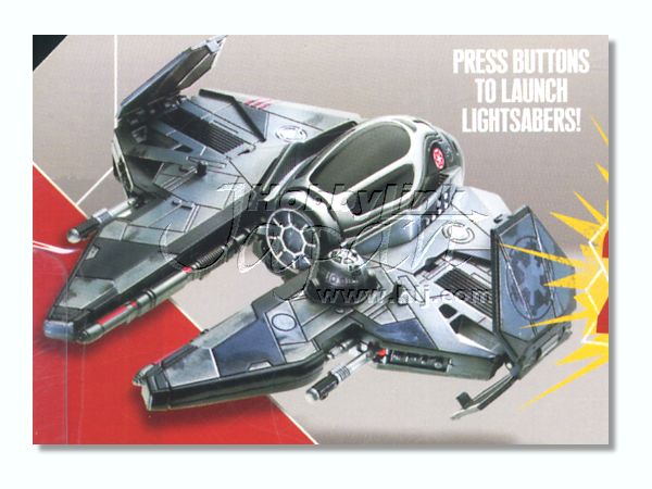 レア、ダース・ベイダー専用スターファイター ダースベイダー/ ジェダイ・スターファイター | HLJ.co.jp