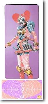 1/6 ビジンダー | HLJ.co.jp