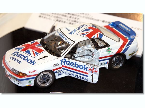 1/24 リーボックスカイラインR32 1/24 リーボック スカイライン R32 | HLJ.co.jp