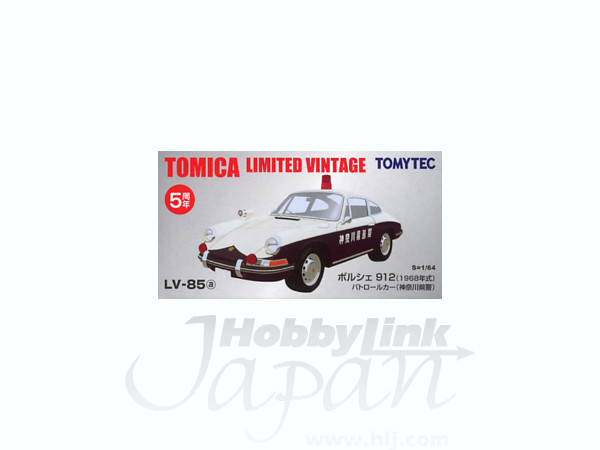1/64 TLV-85a ポルシェ 912 パトカー | HLJ.co.jp