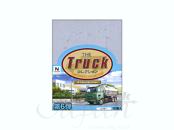 1/150 ザ・トラックコレクション 第6弾: 1Box (12pcs) | HLJ.co.jp