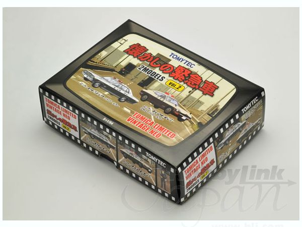 トミカ 1/64 懐かしの緊急車 2MODELS VOL.2 227779 [202-9659] トミカ