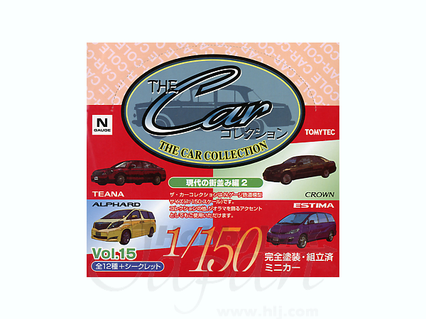 ザ・カーコレクション 第15弾: 1Box (12pcs) | HLJ.co.jp