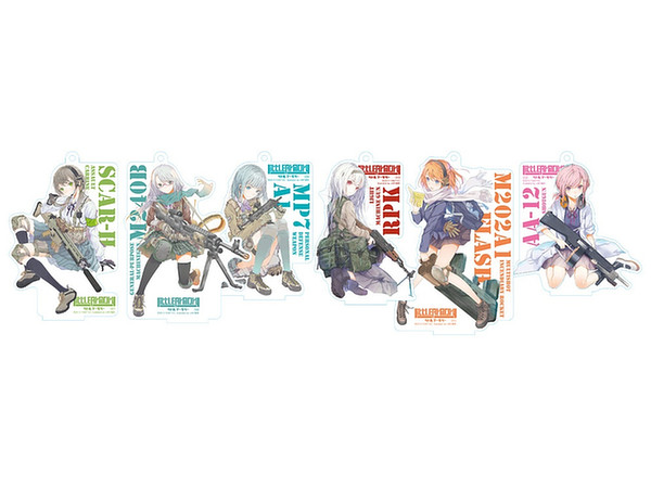 未開封　リトルアーモリー　アクリルフィギュア　vol.2 ノーマル6種セット 未開封 リトルアーモリー アクリルフィギュア vol.2 ノーマル6種