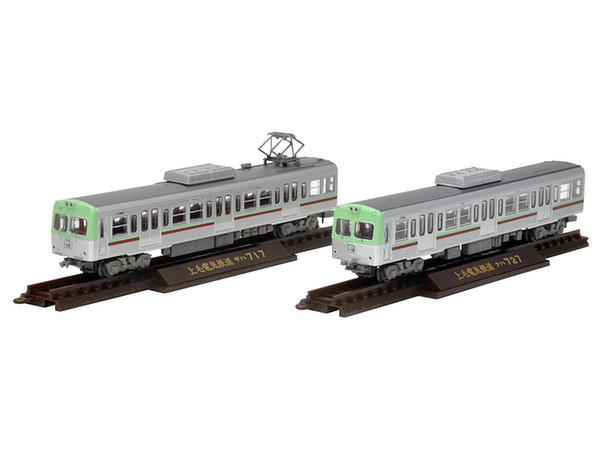 1/150 鉄道コレクション: 上毛電気鉄道700形ミントグリーン 2両セット