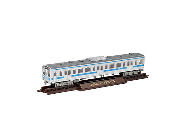 1/150 鉄道コレクション第26弾 1Box 10pcs | HLJ.co.jp