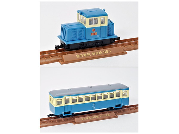 富井電鉄 猫屋線 客車列車（DB1+ホハフ11）新塗装 鉄道コレクション ナローゲージ 1/80スケール 鉄道コレクション ナローゲージ80 富井電鉄猫屋線 客車列車 (DB1+